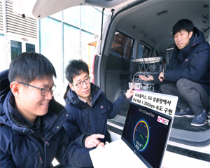 LG유플러스, 5G 상용망에서 1.33Gbps 속도 구현